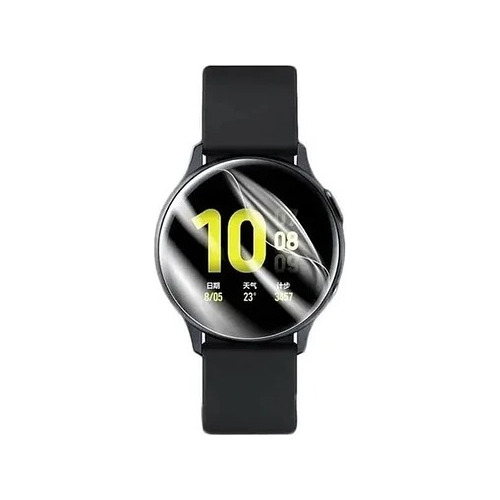 Mica Protectora Hidrogel Galaxy Watch Todos-elegir (2un)