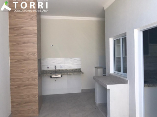 Casa Em Condomínio À Venda No Cajuru Do Sul - Cc00230 - 69475606