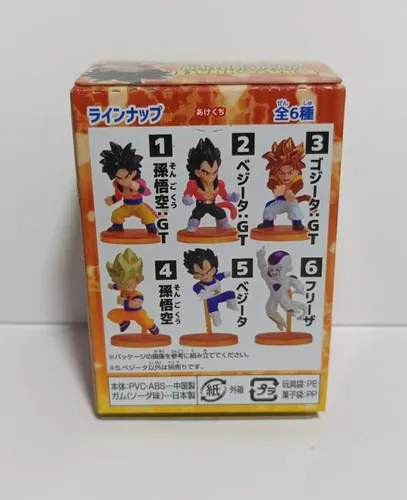 Goku Ssj 1 - Dragon Ball Deformation Gt & Freezer Hen