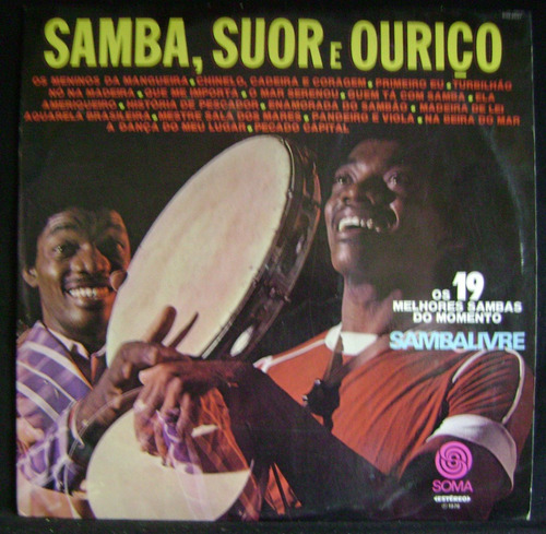 Samba,suor E Ourico-brasil-lp Vinilo-8 Puntos