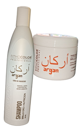 Shampoo + Mascara Argan Brillo Oro Nutricion Fithocolor