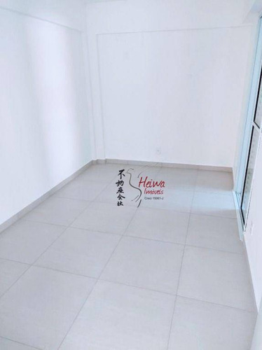 Imagem 7 de 9 de Apartamento Com 2 Dormitórios À Venda, 54 M² Por R$ 279.000,00 - Vila Jaguara - São Paulo/sp - Ap0897