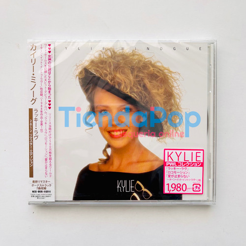 Kylie Minogue Kylie Japon Edicion Especial Bonus Tracks
