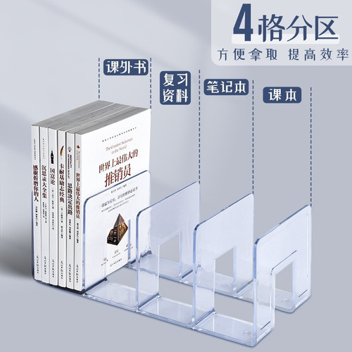 Suporte De Livros Suportes Para Livros Transparent Color Sim