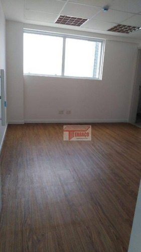 Sala Para Alugar, 32 M² Por R$ 900,00/mês - Vila Bastos - Santo André/sp - Sa0078