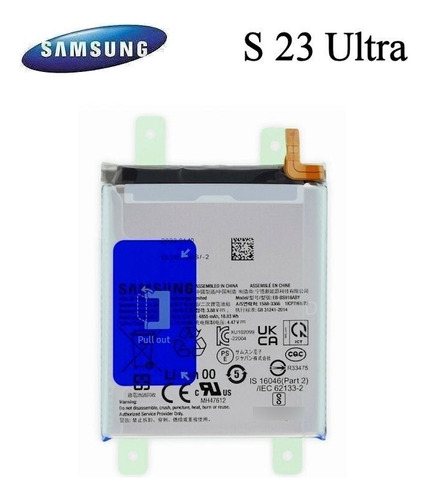 Batería Samsung S23 Ultra  Somos Tienda