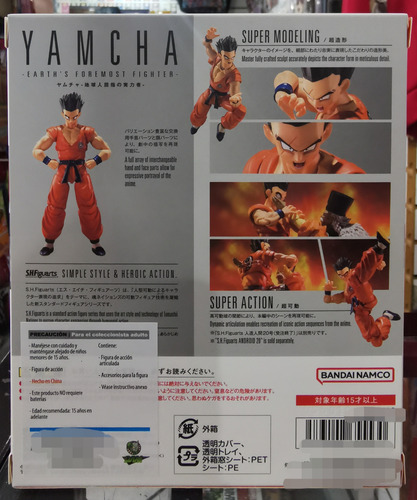 Sh Figuarts Yamcha Earth's Foremost Figther Bandai (Usado)