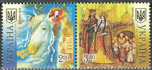2010 Europa- Libros Infantiles- Ucrania (sellos) Mint