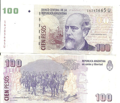 Billete 100 Pesos Convertibles Serie  U 2012 Bottero 3749