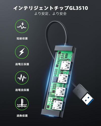 Hub Usb Múltiple Acer, Múltiple, Usb A 120 Cm Bl...