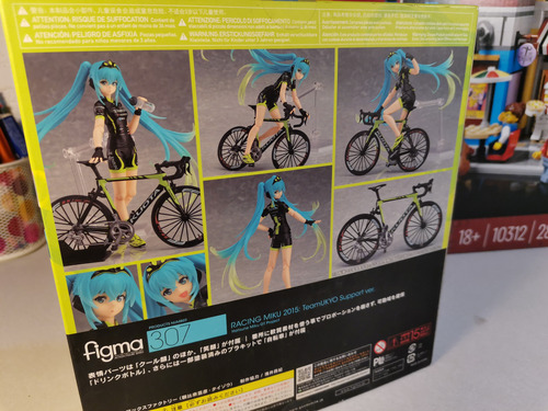 Figma 307 Miku Hatsume Racing 2015 Teamukyo Ver (3,700 Ms) (Usado)