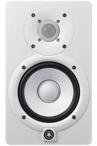 Comprar Monitor De Estudio Yamaha Hs5w Bocina De Estudio 5 Pulgadas