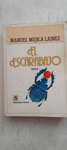 El Escarabajo De Manuel Mujica Lainez (usado)