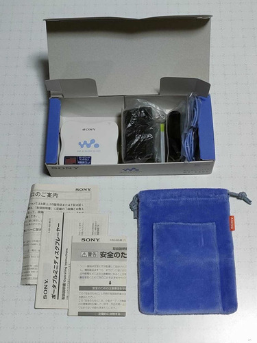 Minidisc Sony Walkman Mz-e600