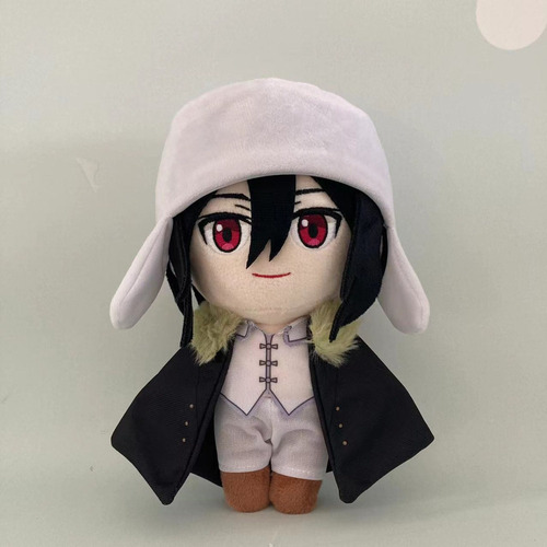 Cães Vadios Negro Bungo Fyodor Dostoyevsky Peluche Muñeca