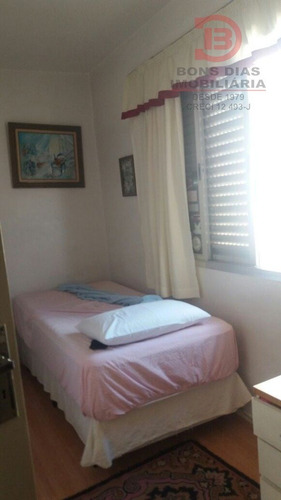 Imagem 13 de 15 de Sobrado - Vila Re - Ref: 5864 - V-5864