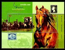 Comprar Estampillas Argentina 2000 - Expo España Filatelia Caballos