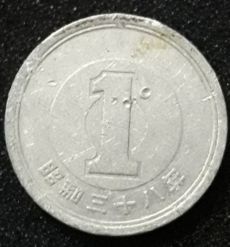 Moeda 1 Yen Ano 1963 Japão 