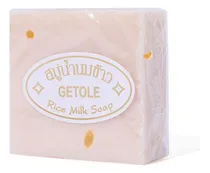 Comprar Hd Jabón De Arroz K Thai Jabón De Leche De Arroz Jabón