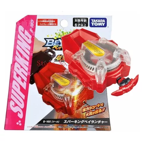 Beyblade takara tomy com lancador