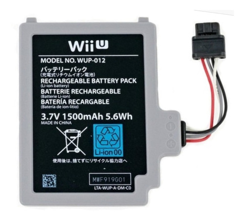 Bateria Recargable Interna Gamepad Wii U Original Nintendo