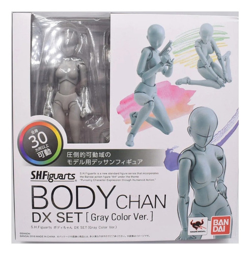 A Cuerpo Bjd Chan De Alta Calidad En Color Gris Ver. Cifra