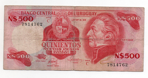Uruguay Billete 500 Nuevos Pesos Año 1985 P#63