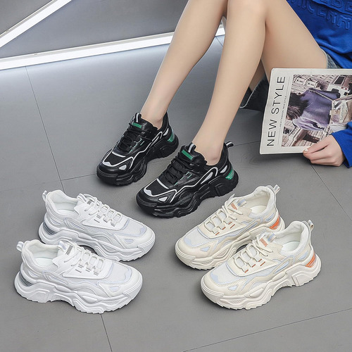 Zapatillas Cómodas Con Una Plataforma Informal Para Mujer