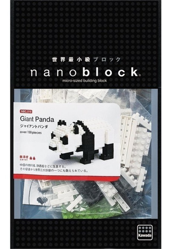 Imagen 2 de 4 de Panda Gigante - Microbloques Nanoblock