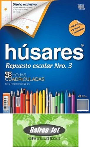 Repuesto Escolar Nº 3 Husares 6233 Hoja Carpeta Cuadriculada