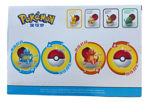 Pokemon Figuras Transformables Squirtle & Charmander