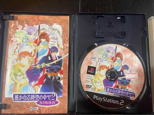 Ps2 Harukanaru Toki No Naka De 2 Premium Box Japonês Sa (Recondicionado)