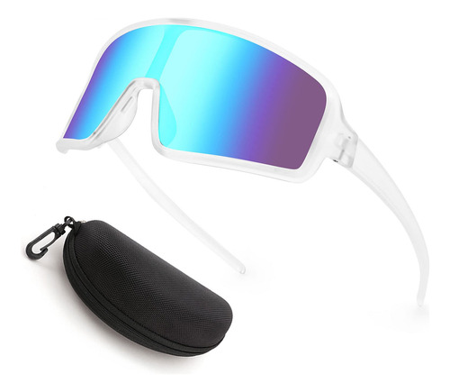 Karsaer Vision - Gafas De Sol Deportivas Para Ciclismo, Beis