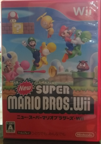 New Super Mario Bros Wii