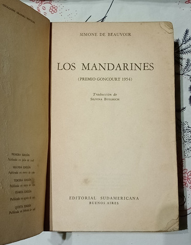 Los Mandarines - Zona Vte. Lopez