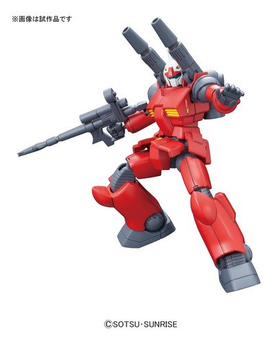 1/144 Hguc Revive Rx-77-2 Guncannon