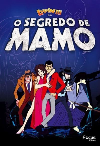 O Segredo De Mamo - Dvd - Yasuo Yamada - Eiko Masuyama