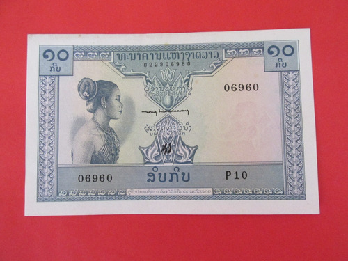 Billete Asia Banco Comunista De Laos 10 Kip Muy Raro Escaso