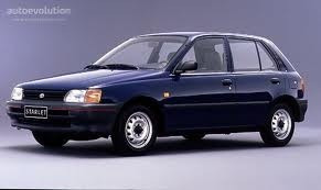 Imagen 3 de 3 de Bombin Superior De Clutch Toyota Starlet Tercel