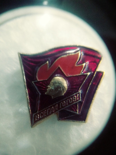 Pin Lider Comunista Lenin Union Sovietica 