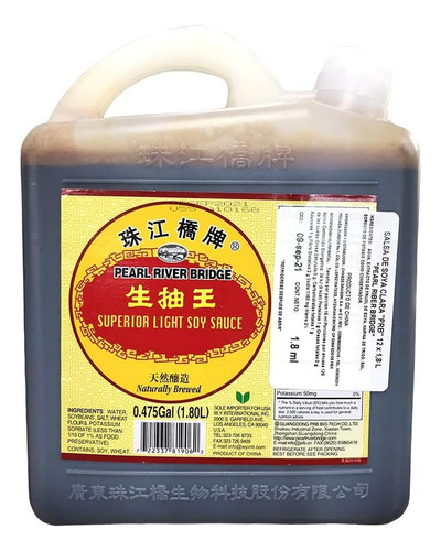 Salsa De Soya Clara Pearl River Bridge 1.8 L