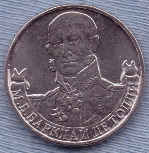 Rusia 2 Roubles 2012 * Barclay De Tolly * Guerra De 1812 *