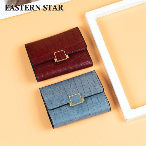 Cartera Corta Con Estampado De Cocodrilo Para Mujer