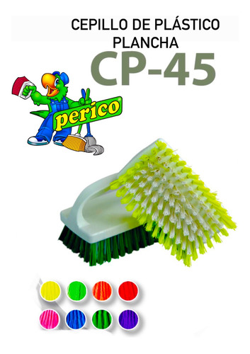 6 Cepillo Escobilla Tipo Plancha Italiano P Ropa Cp45 Perico