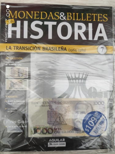 Monedas Y Billetes Con Historia - Numero 7 Brasil 1989 Nuevo