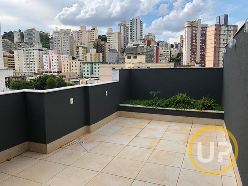 Imagem 4 de 10 de Cobertura Em Luxemburgo - Belo Horizonte, Mg - 8011