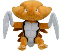 Comprar Pokemon Centro: Sitting Cuties: Kabutops Plush # 141 - Gener