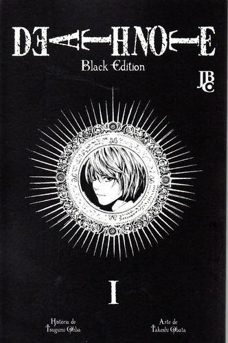 Death Note Black Edition  Nº 01 - Jbc 1 - Bonellihq