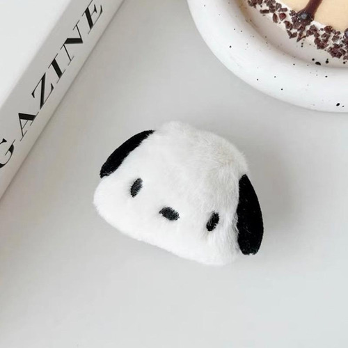 Soporte Para Fundas/celulares Diseño De Animales V/diseños Blanco Dog Face