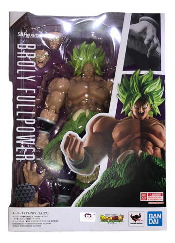 S.h. Figuarts Broly Full Power Dragon Ball Super Bandai